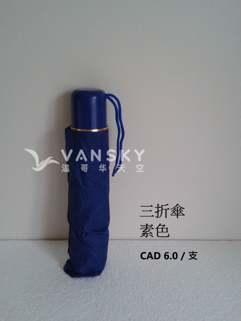 250504085156_3 fold.jpg